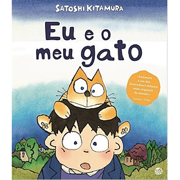 EU E O MEU GATO: LIVRO DE   HISTÓRIAS