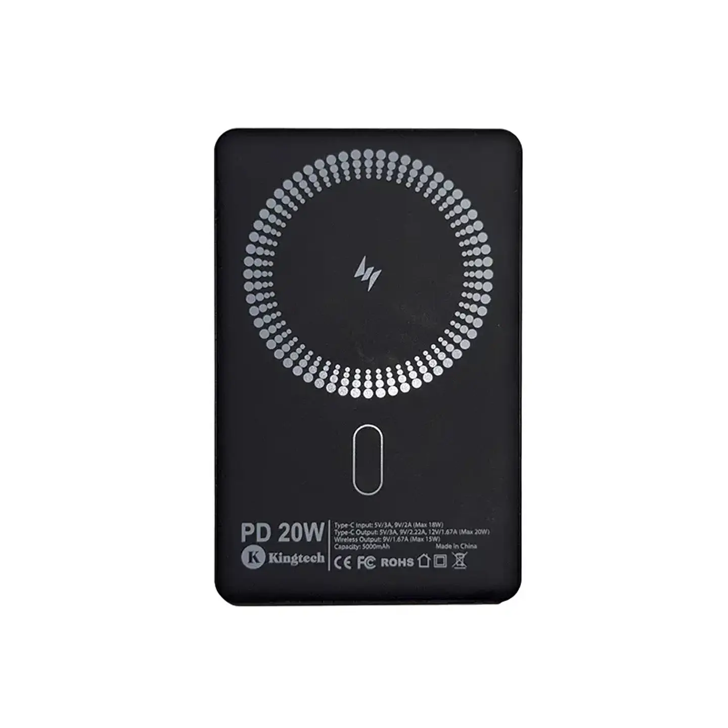 Power Bank Tron 1