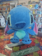 peluche Stitch & Angel – Amor e Fofura Disney 💙💖 - Thumbnail 2