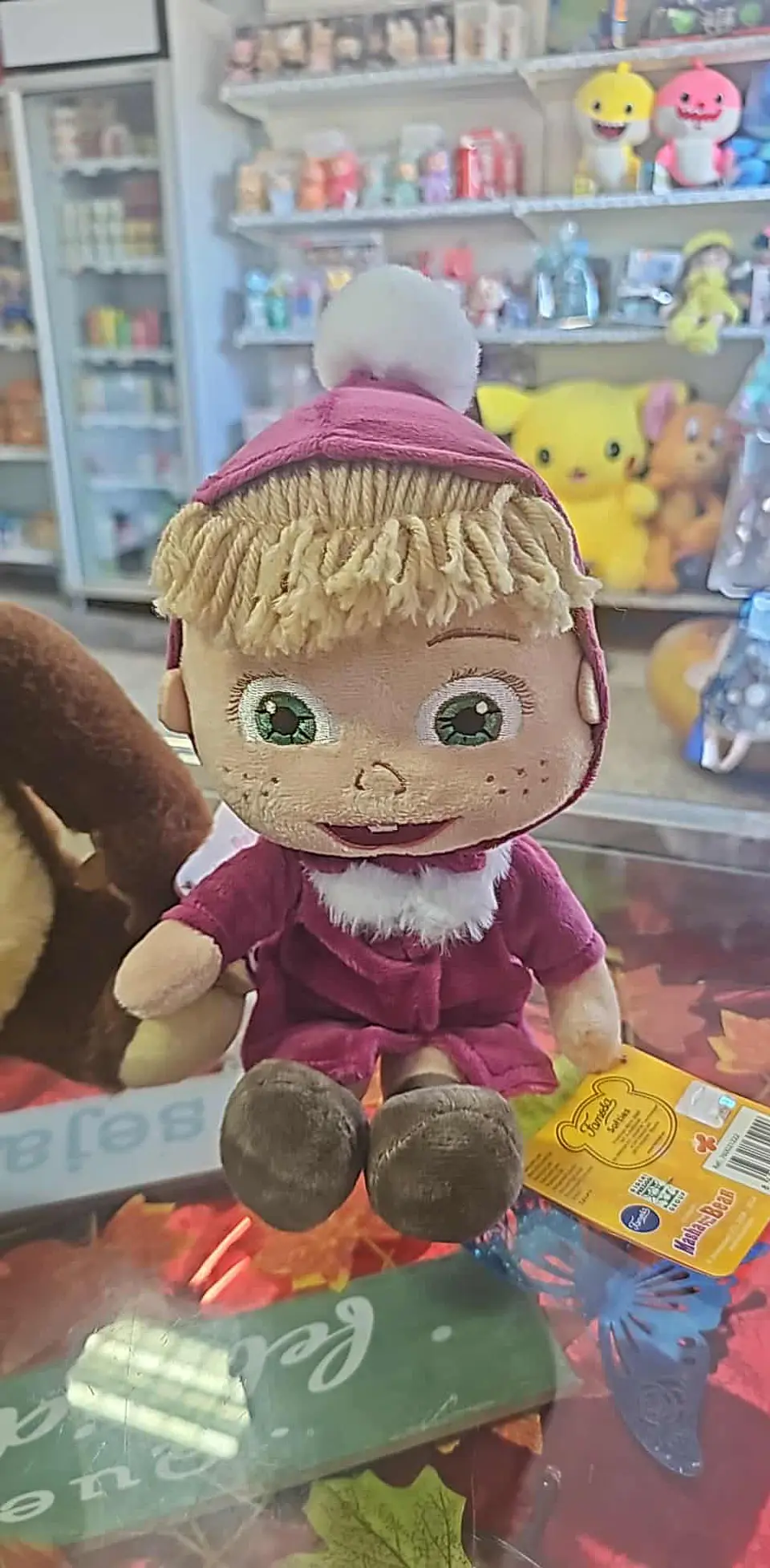 peluche Masha e o Urso – Diversão em Dobro 🐻👧✨ 2