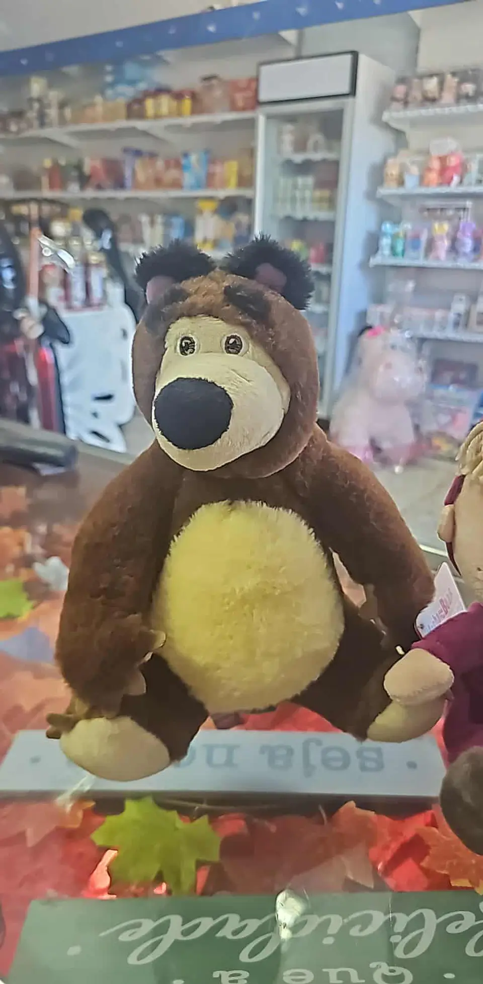 peluche Masha e o Urso – Diversão em Dobro 🐻👧✨ 3