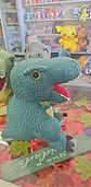  Peluche Dinossauros de Brincar – Aventura Jurássica 🦖🌋 - Thumbnail 3