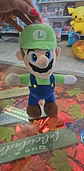 Mario e Luigi – Super Irmãos 🧢🍄⭐ - Thumbnail 2