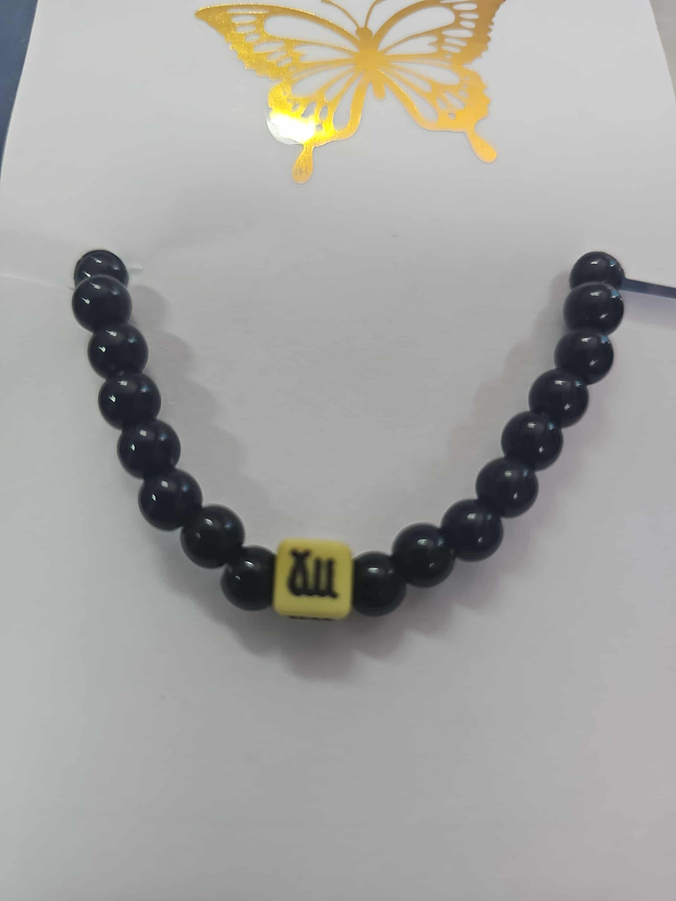 Pulseira Virgem – Harmonia e Clareza 1