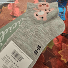 🧦🐻 Meias Infantis com Desenhos – conforto e diversão nos pezinhos!