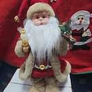  🎅 Pai Natal Musical e Dançante com Luz 🎶✨