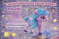 Peluche My Little Pony – Magia e Amizade  - Thumbnail 2