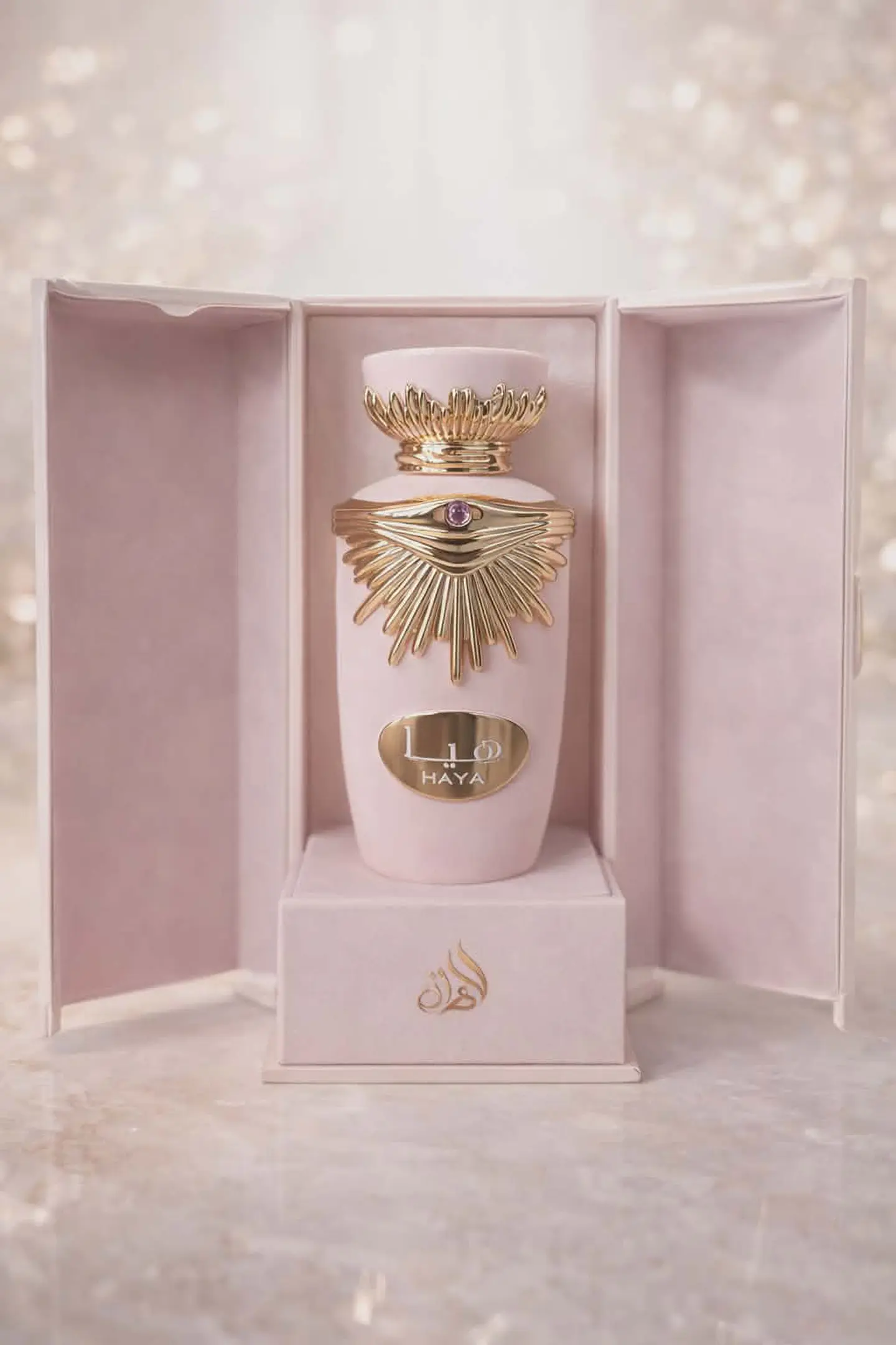 🌸 Haya  1