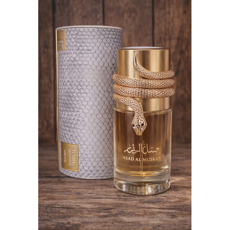 ✨ Muskam – Lattafa Eau de Parfum ✨