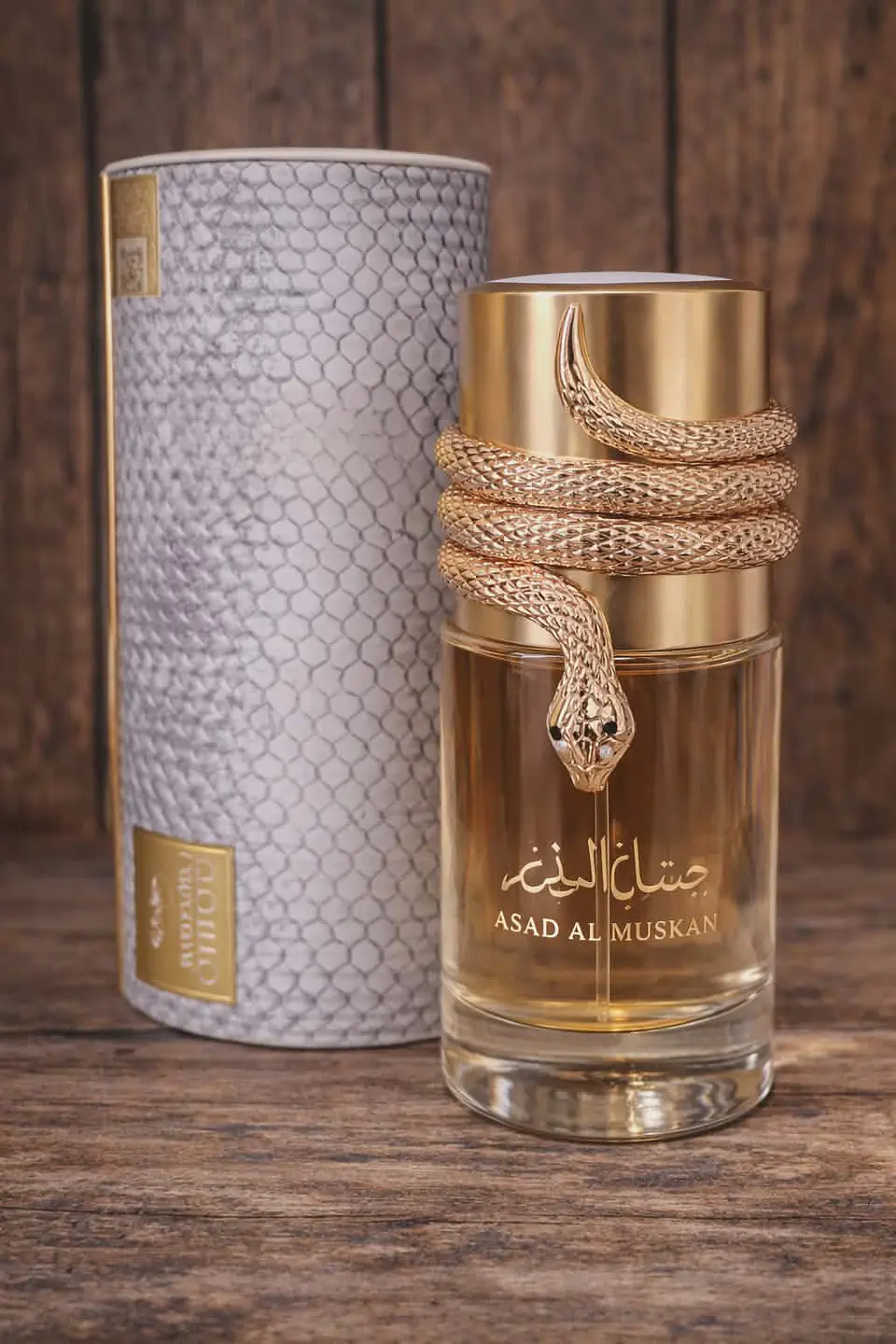✨ Muskam – Lattafa Eau de Parfum ✨ 1