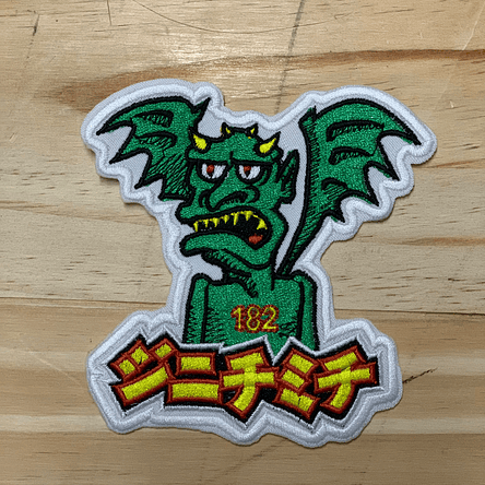 Emblema Bordado 90s Blink 182 – Gargoyle 1
