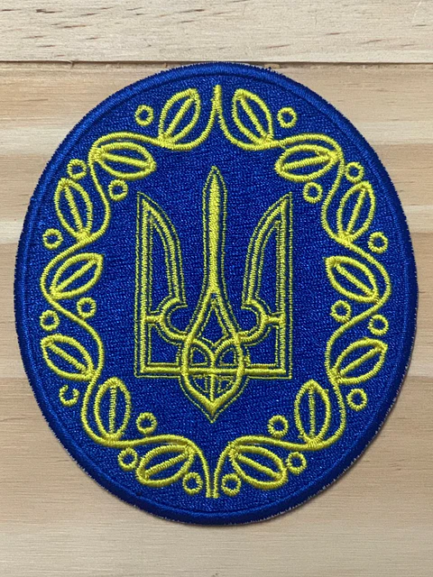 Emblema Bordado Brasão Nacional da Ucrânia