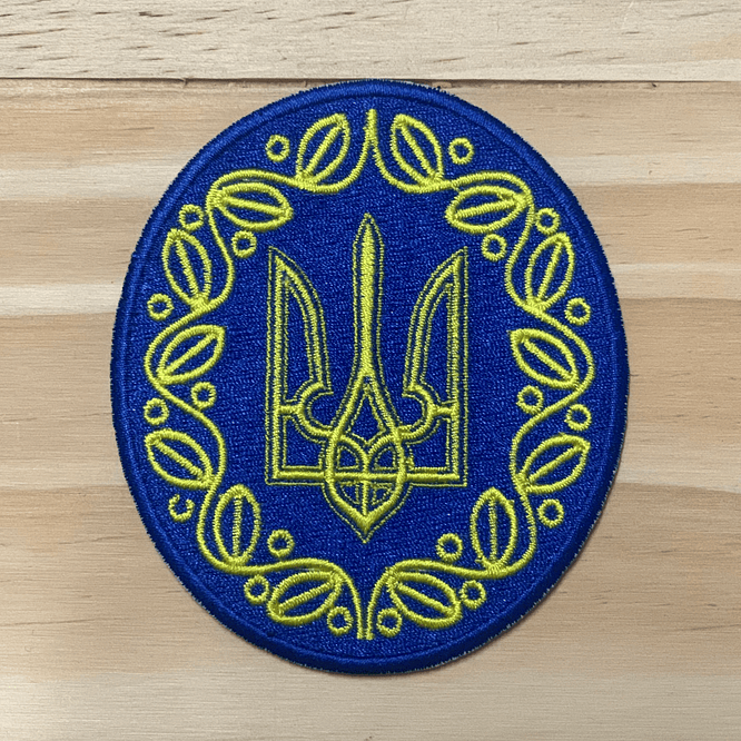 Emblema Bordado Brasão Nacional da Ucrânia 1