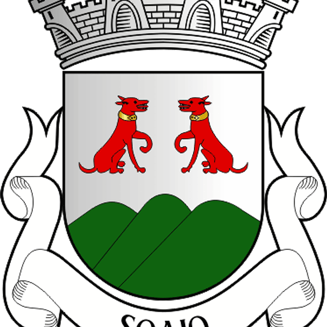 Emblema Bordado Freguesia de Soajo (Arcos de Valdevez, Viana do Castelo) 1