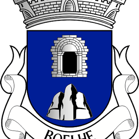 Emblema Bordado Freguesia de Boelhe (Penafiel, Porto) 1