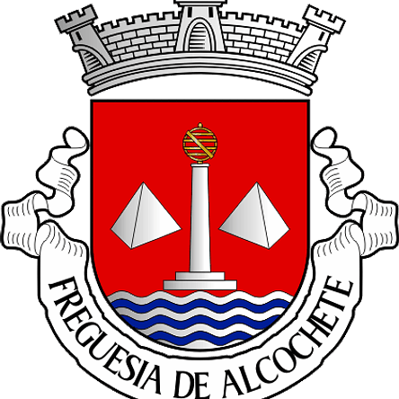 Emblema Bordado Freguesia de Alcochete (Alcochete, Setúbal) 1