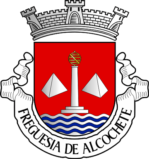 Emblema Bordado Freguesia de Alcochete (Alcochete, Setúbal)
