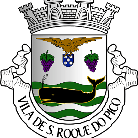 Emblema Bordado Freguesia de São Roque do Pico (São Roque do Pico, Ilha do Pico) 1