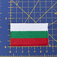 Emblema Bordado Bandeira da Bulgária - Thumbnail 2