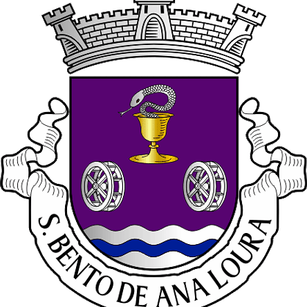 Emblema Bordado Antiga Freguesia de São Bento de Ana Loura (Estremoz, Évora) 1