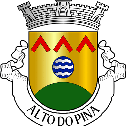Emblema Bordado Antiga Freguesia de Alto do Pina (Lisboa, Lisboa) 1