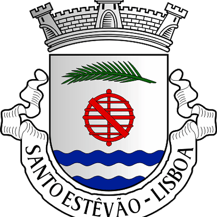 Emblema Bordado Antiga Freguesia de Santo Estêvão (Lisboa, Lisboa) 1