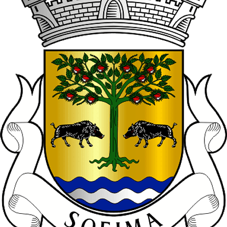 Emblema Bordado Antiga Freguesia de Soeima (Alfândega da Fé, Bragança) 1