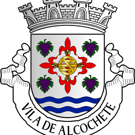 Emblema Bordado Município de Alcochete (Setúbal) 1
