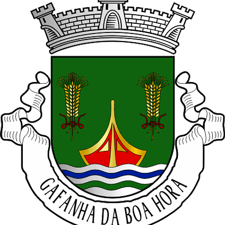 Emblema Bordado Freguesia de Gafanha da Boa Hora (Vagos, Aveiro) 1