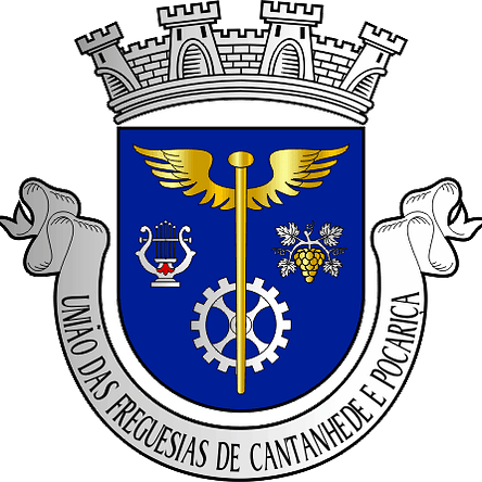 Emblema Bordado Freguesia de Cantanhede e Pocariça (Cantanhede, Coimbra) 1