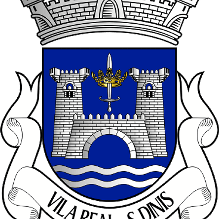 Emblema Bordado Antiga Freguesia de Vila Real (São Dinis) (Vila Real, Vila Real) 1