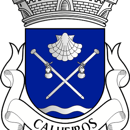 Emblema Bordado Freguesia de Calheiros (Ponte de Lima, Viana do Castelo) 1