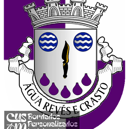 Emblema Bordado Freguesia de Água Revés e Crasto (Valpaços, Vila Real) 1