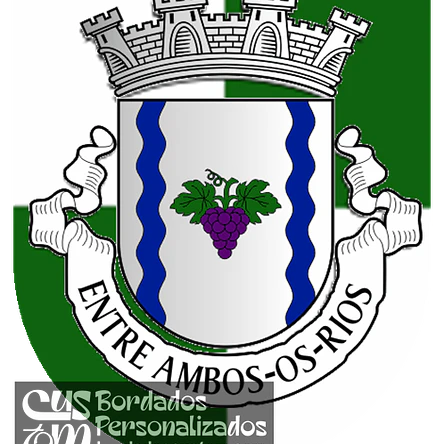 Emblema Bordado Antiga Freguesia de Entre Ambos-os-Rios (Ponte da Barca, Viana do Castelo) 1