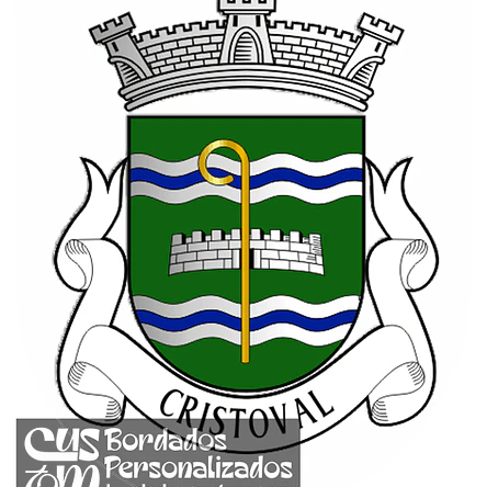 Emblema Bordado Freguesia de Cristóval (Melgaço, Viana do Castelo) 1