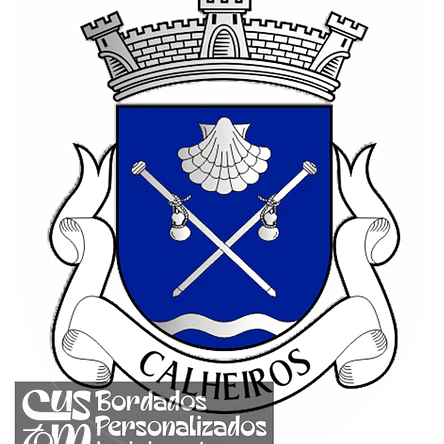 Emblema Bordado Freguesia de Calheiros (Ponte de Lima, Viana do Castelo) 1