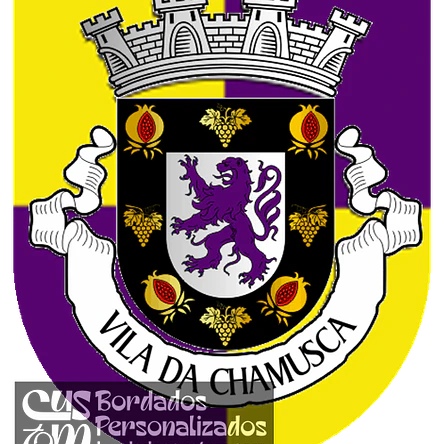 Emblema Bordado Município de Chamusca (Santarém) 1
