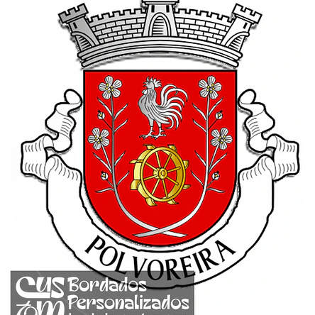 Emblema Bordado Freguesia de Polvoreira (Guimarães, Braga) 1