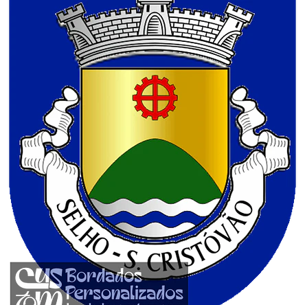 Emblema Bordado Freguesia de Selho (São Cristóvão) (Guimarães, Braga) 1