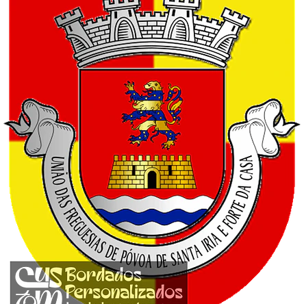 Emblema Bordado Freguesia de Póvoa de Santa Iria e Forte da Casa (Vila Franca de Xira, Lisboa) 1