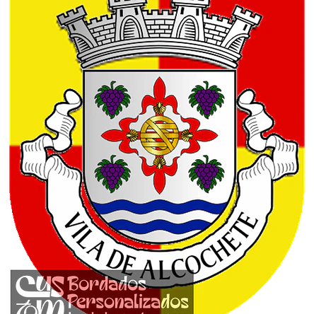 Emblema Bordado Município de Alcochete (Setúbal) 1