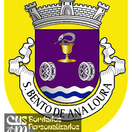 Emblema Bordado Antiga Freguesia de São Bento de Ana Loura (Estremoz, Évora) 1