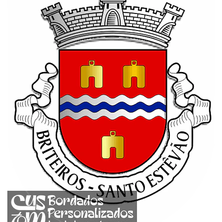 Emblema Bordado Antiga Freguesia de Briteiros (Santo Estêvão) (Guimarães, Braga) 1