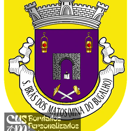 Emblema Bordado Antiga Freguesia de São Brás dos Matos (Mina do Bugalho) (Alandroal, Évora) 1