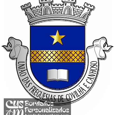 Emblema Bordado Freguesia de Covilhã e Canhoso (Covilhã, Castelo Branco) 1