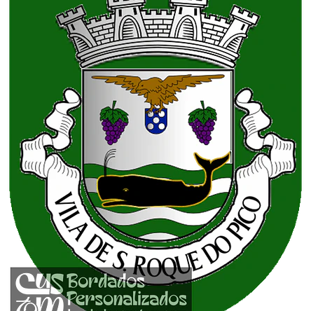 Emblema Bordado Município de São Roque do Pico (Açores) 1