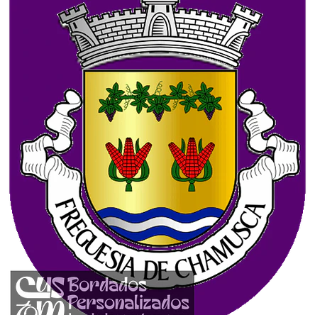 Emblema Bordado Antiga Freguesia de Chamusca (Chamusca, Santarém) 1