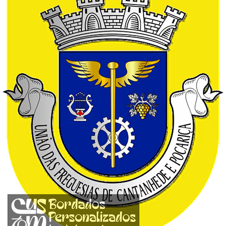 Emblema Bordado Freguesia de Cantanhede e Pocariça (Cantanhede, Coimbra) 1