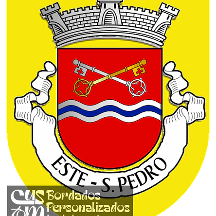 Emblema Bordado Antiga Freguesia de Este (São Pedro) (Braga, Braga) 1