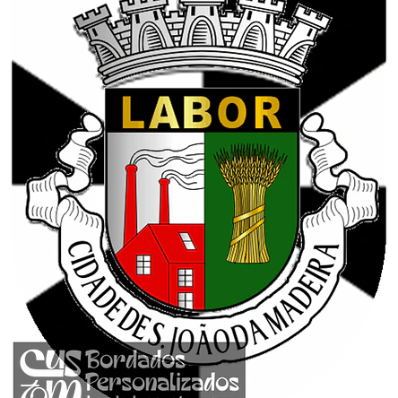 Emblema Bordado Município de São João da Madeira (Aveiro) 1